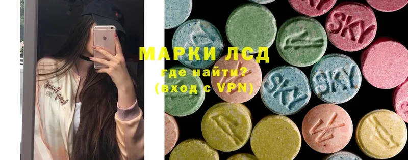 Лсд 25 экстази ecstasy  Дюртюли 